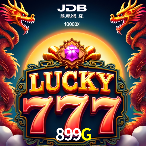 899G