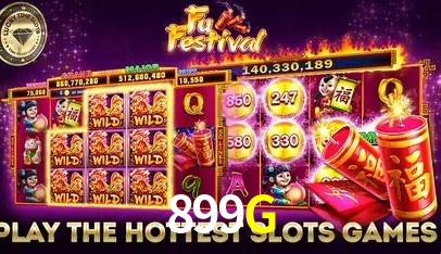 899G